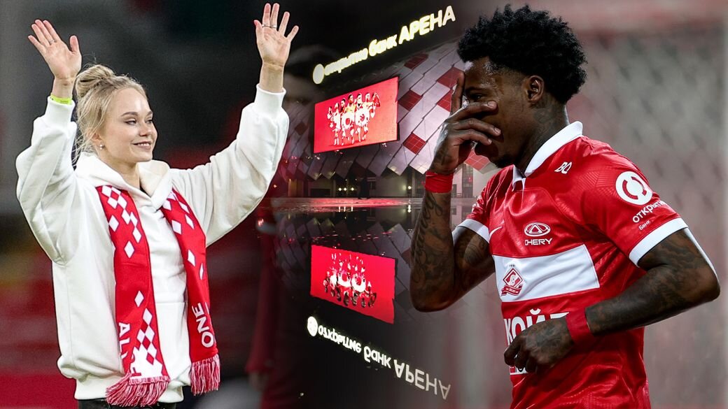    Александр Мысякин, Sport24