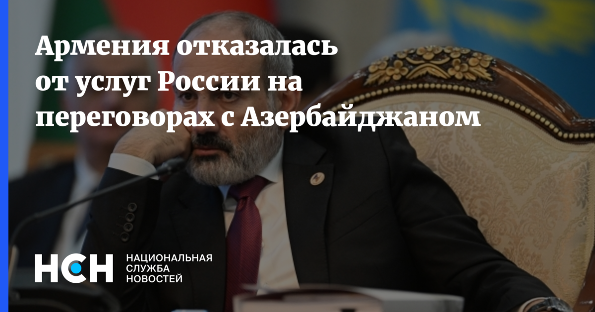 Картинка из открытых источников.артинки