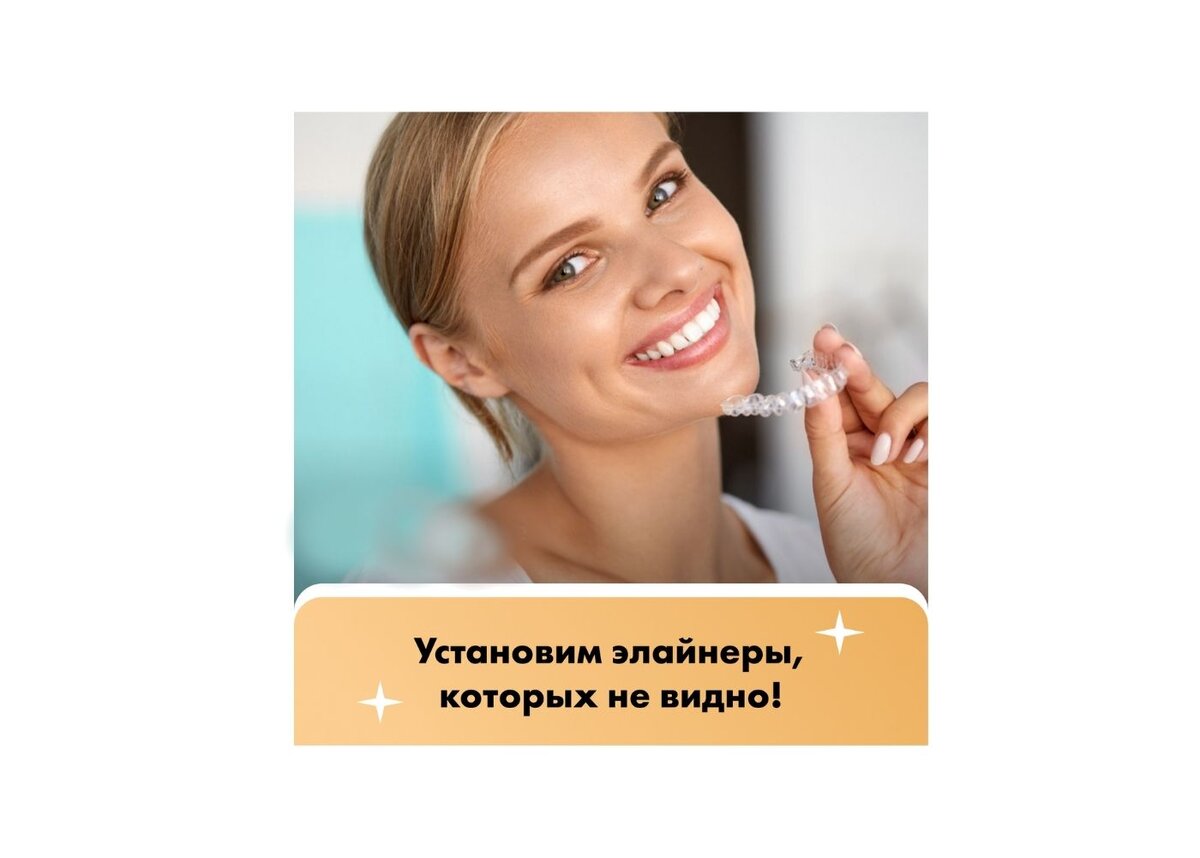 использованные в работе креативы