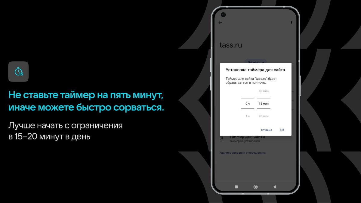 4 «убийцы времени». Что ворует ваше рабочее время, пока вы онлайн? | VK  WorkSpace | Дзен