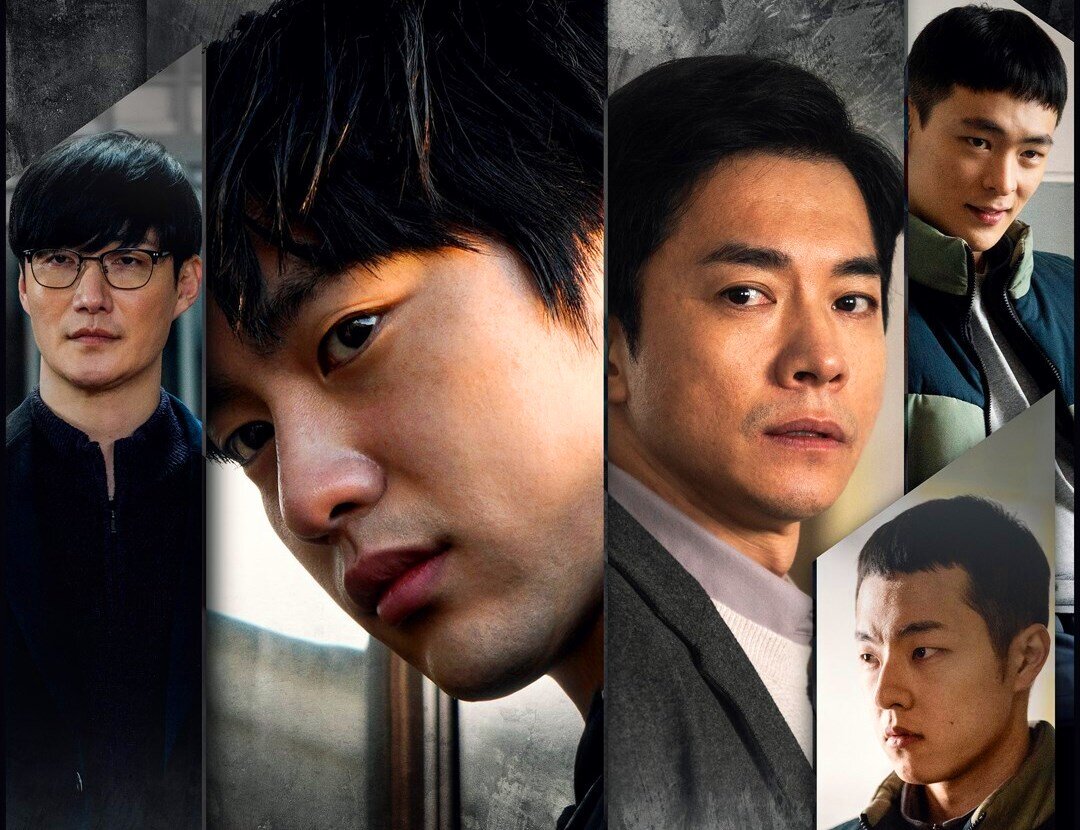 пак каста. большой сериал дорама. ким сон гюн алые сердца корё. ты мой триумф дорама. наш блюз дорама.