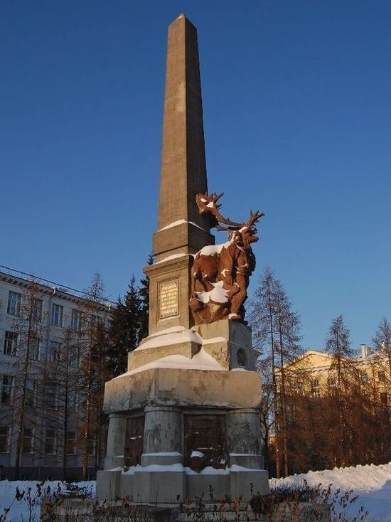     фото туристического портала архангельской области