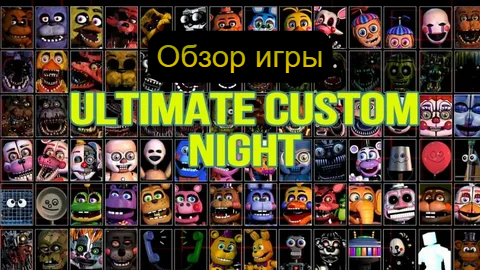 Добавьте описание