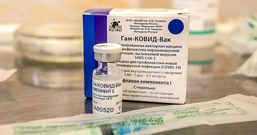 1 750 390 жителей региона, по данным на 13 января 2023 года, имели завершённый курс вакцинации. 134 пункта вакцинации — максимальное число — работали с октября 2021 года по январь 2022 года в регионе, из них 97 стационарных и 37 мобильных.