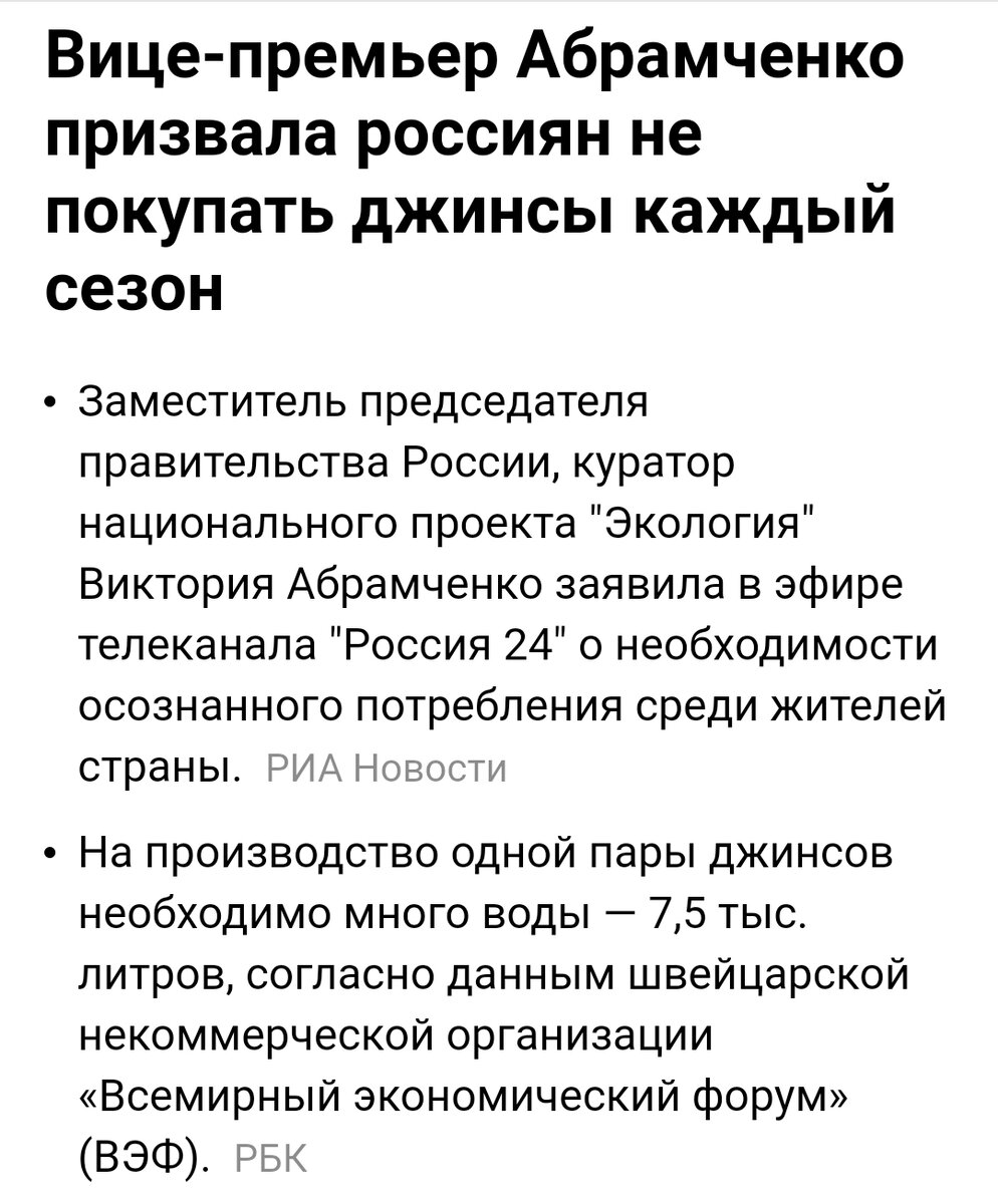 В Швейцарии посчитали, что это очень дорого!!!