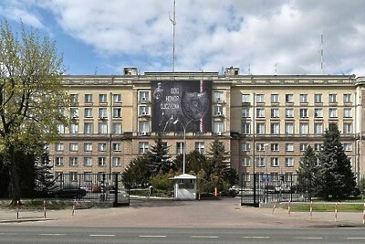    Агентство внутренней безопасности Польши ©Adrian Grycuk. CC BY-SA 3.0 Wikipedia.org