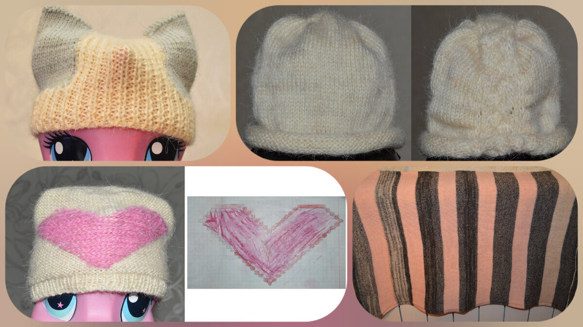 Сердечко связано по рисунку моей дочери 