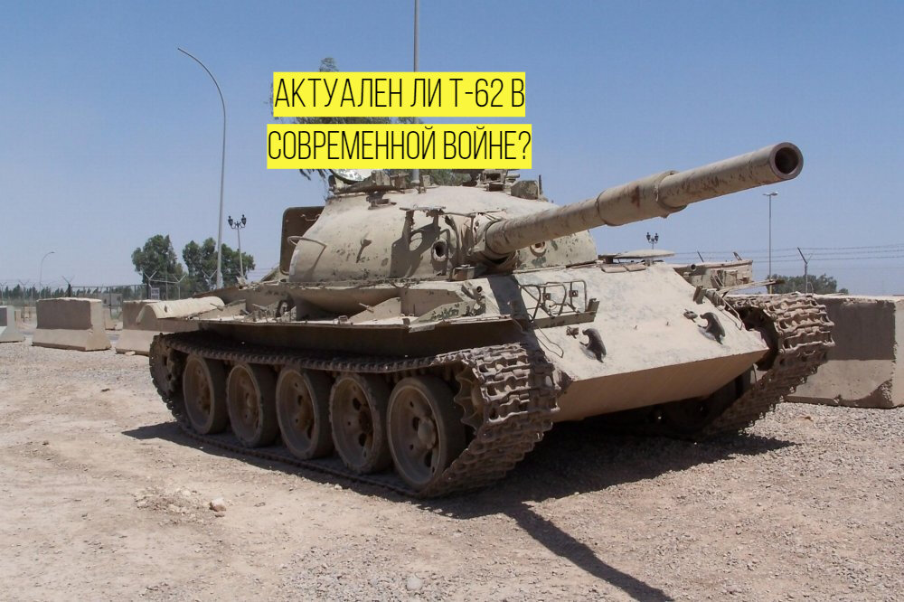 Фото: modernforce.ru