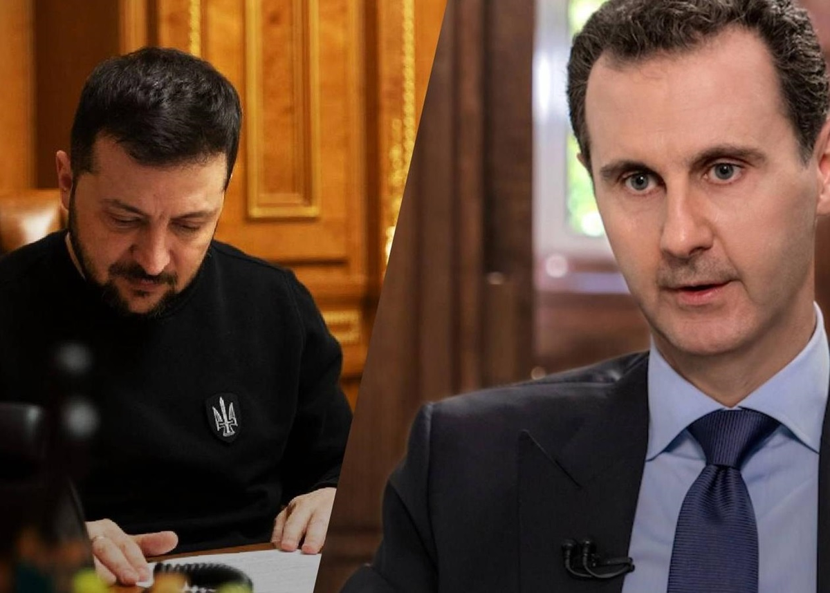 Фото взято из свободных источников