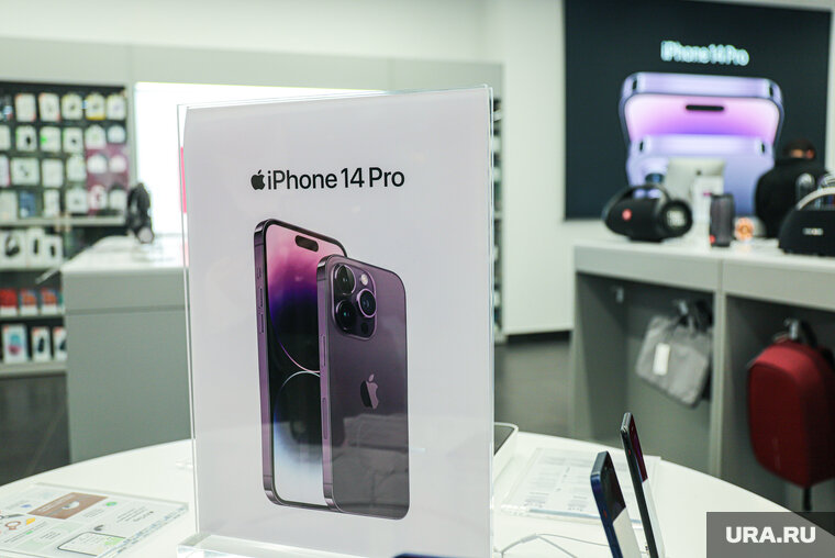    Сотрудники администрации президента РФ избавятся от iPhone к 1 апреля