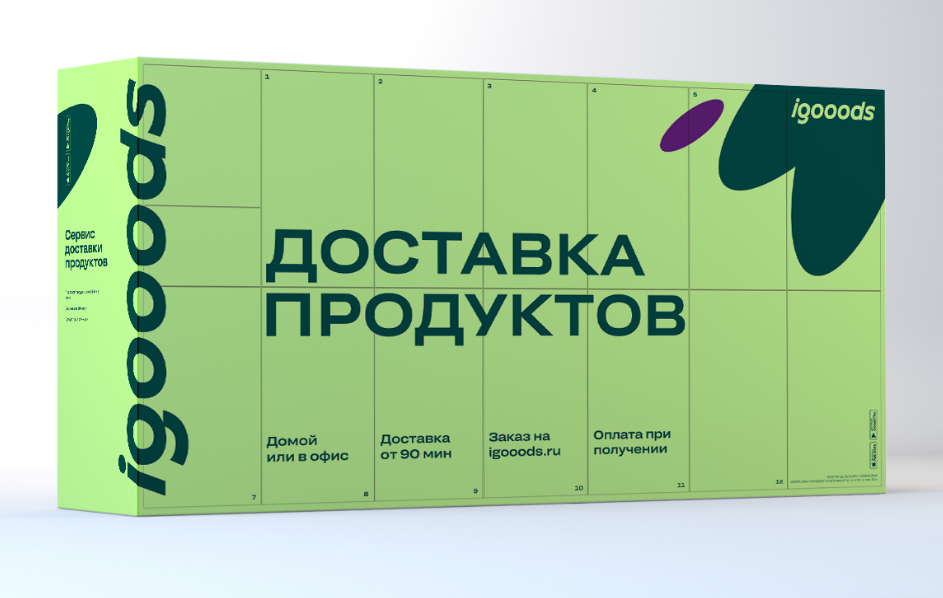 Фото Яндекс Фото