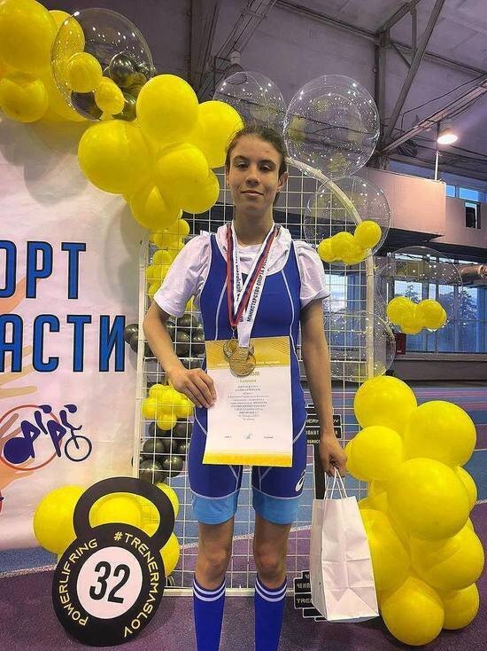     Фото пресс-службы губернатора и правительства Московской области.
