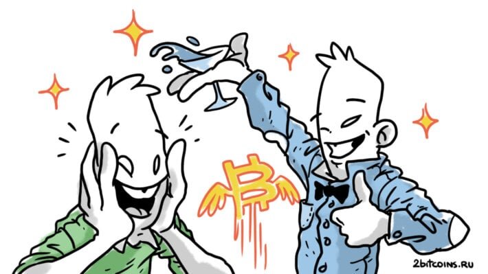    Криптовалютные инвесторы при Биткоине по 30 тысяч долларов