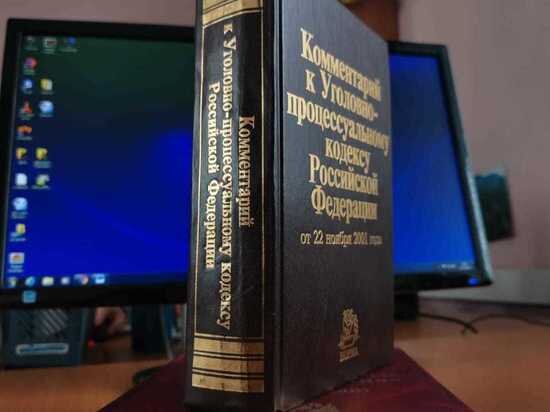     Покупка щенка в Хабаровске обернулась для жительницы Биробиджана убытком / Ольга Григорьева