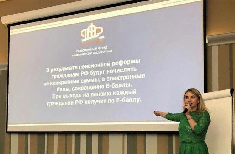Из открытого источника