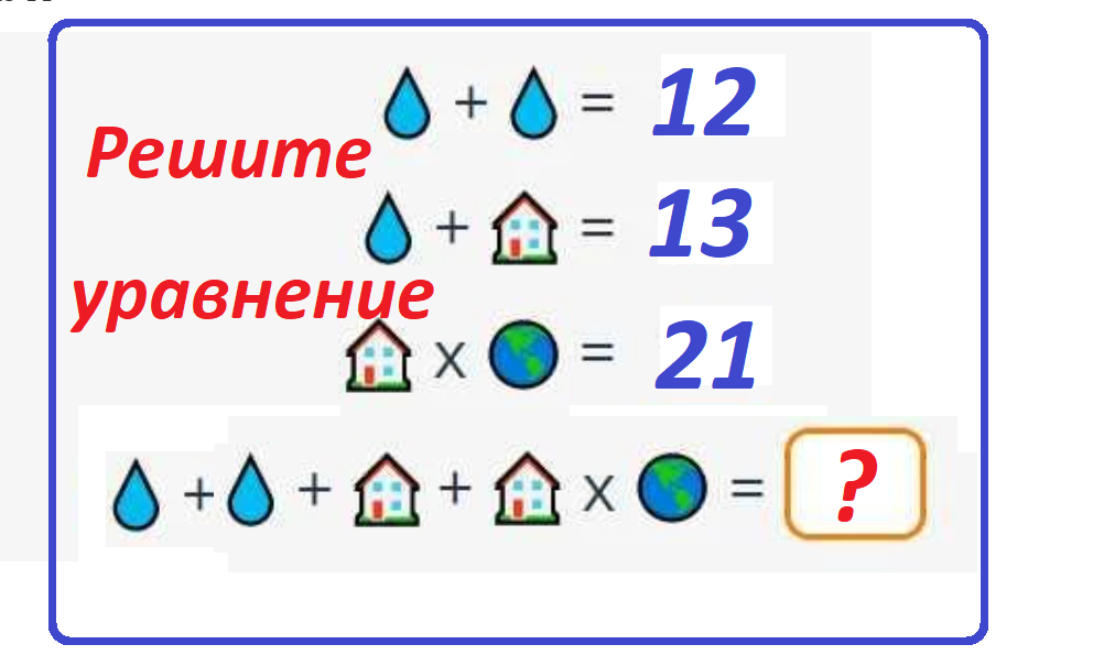 головол.капля....png