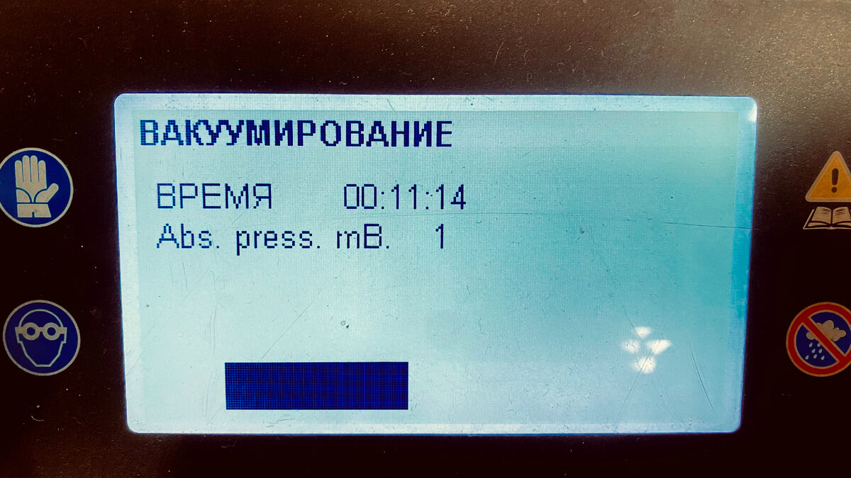 Ремонт и заправка кондиционера авто: как не попасть на «развод» и  сэкономить деньги в Москве