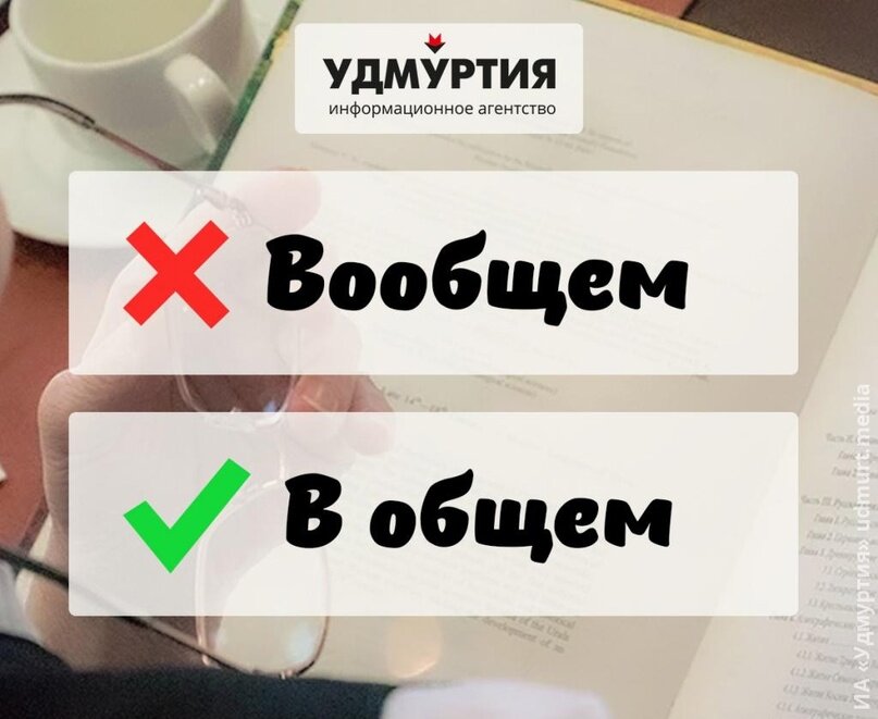 Фото: Константин Вознесенских ©