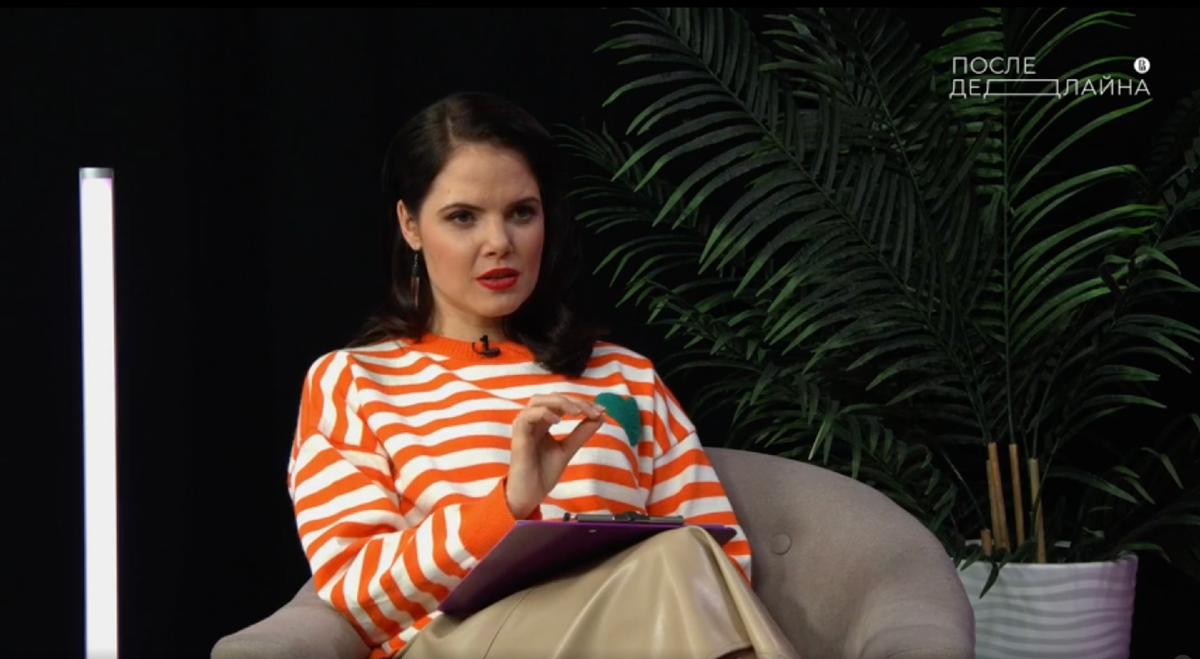 Анастасия Урнова