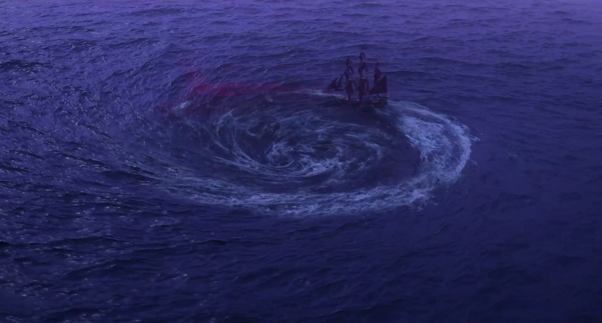 Морские глубины