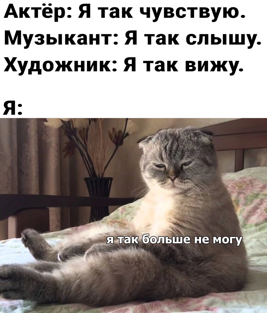 Взято из бесплатного источника 