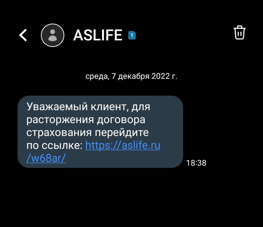 Получили наследство, а оказалось долги | ФинГрам 2.0 и Недвижимость | Дзен