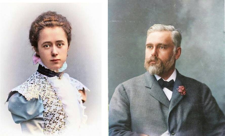 Отец создатель