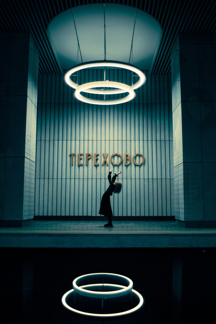 фото Дениса Сергеевича