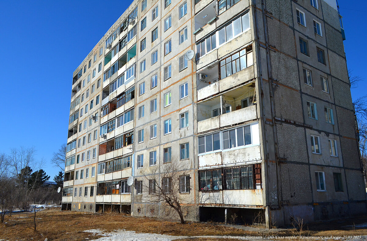 Один из бывших ДОСов в микрорайоне Таёжный г. Комсомольска-на-Амуре