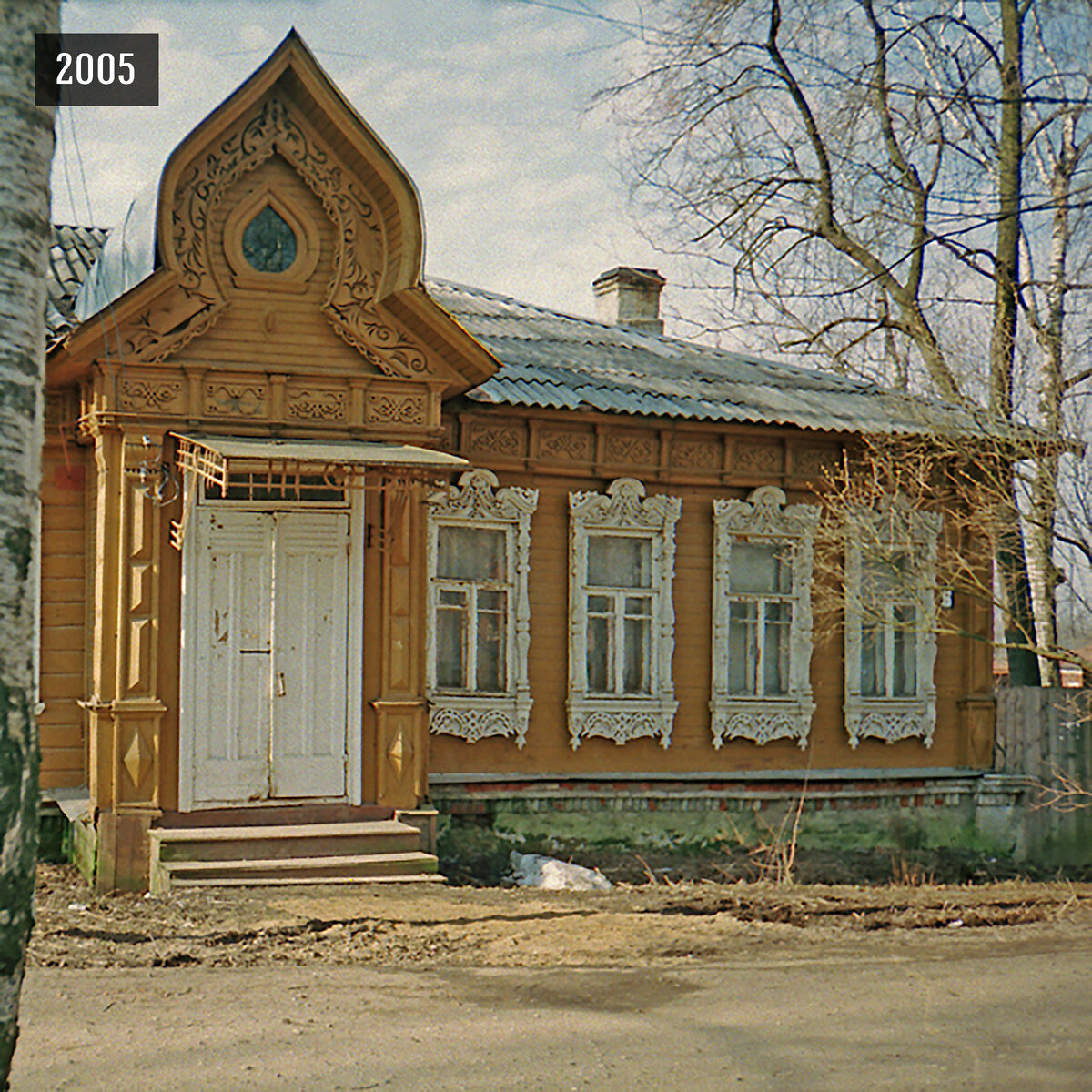 Улица Бульварная 6, фото 2005 г