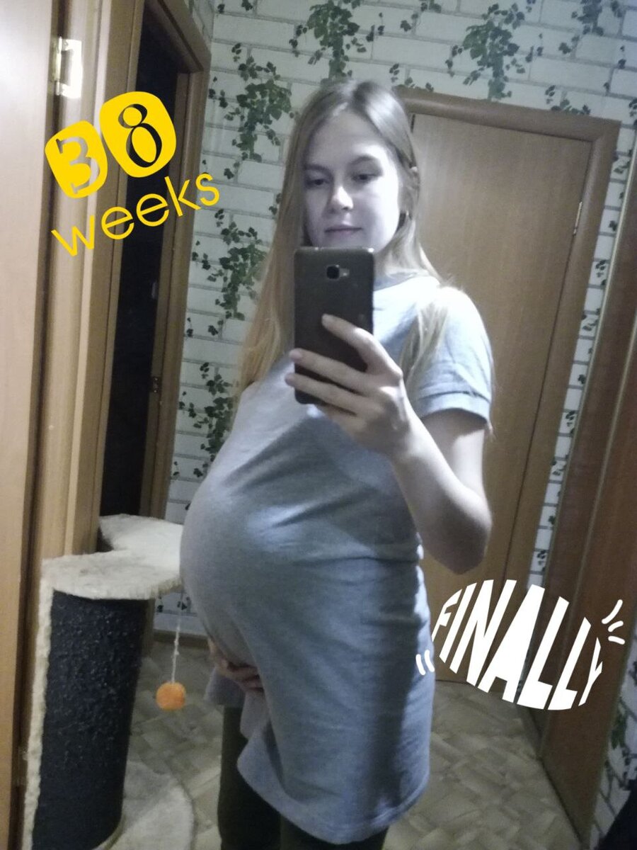 Родила на 39 неделе.