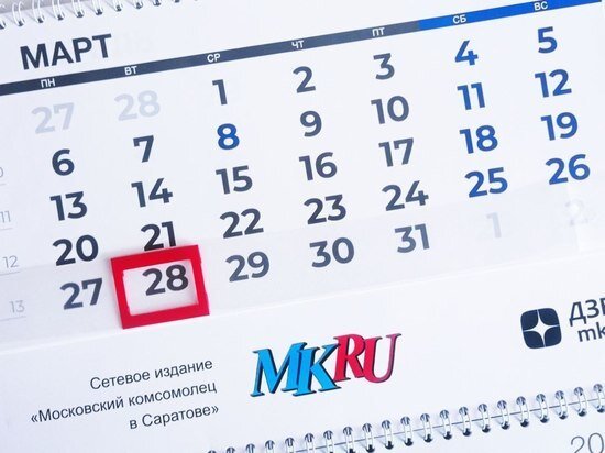     ФОТО: ВЯЧЕСЛАВ КОРОТИН