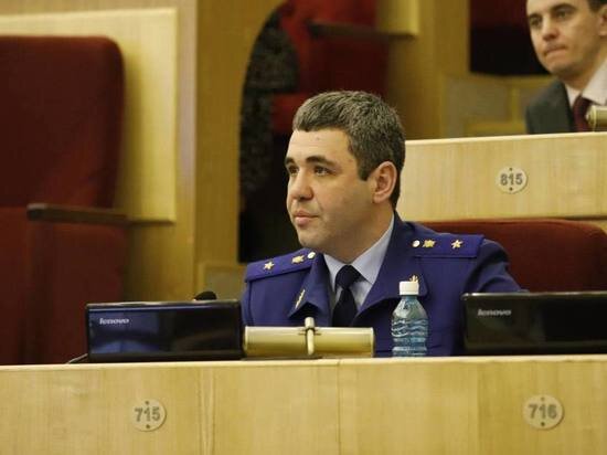     фото прокуратуры нсо