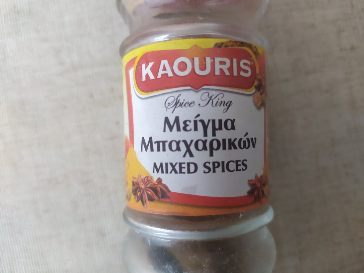 Купила сразу две баночки и не пожалела