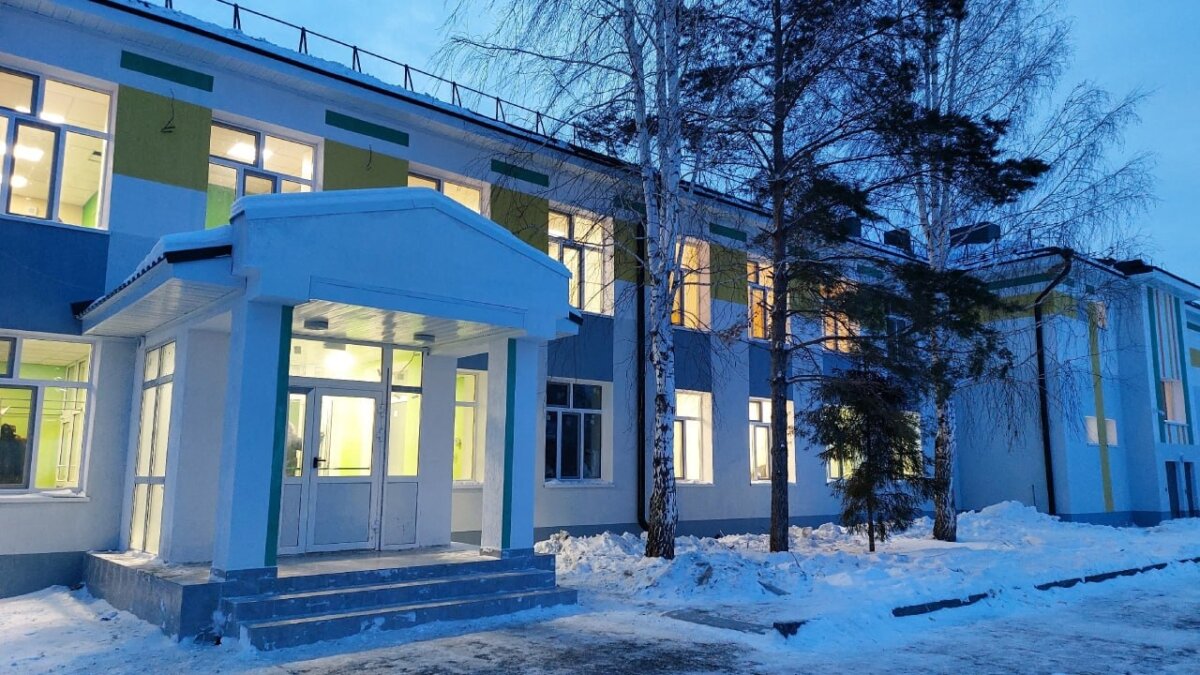 Администрация Тюменского района📷
