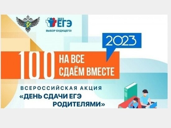     Фото: smoladmin.ru