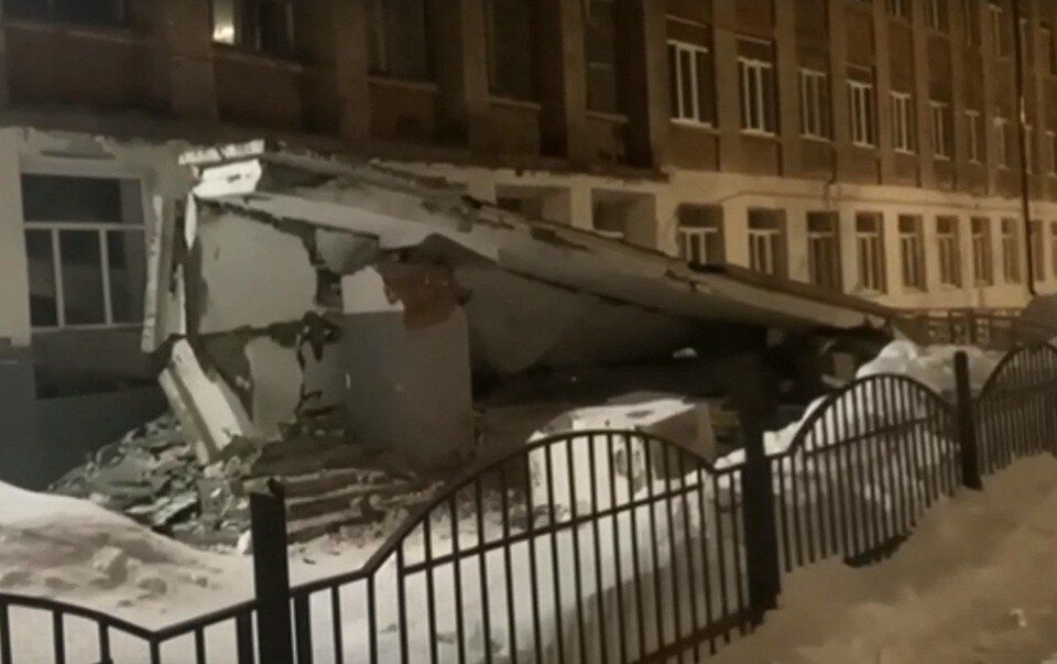     Скриншот видео