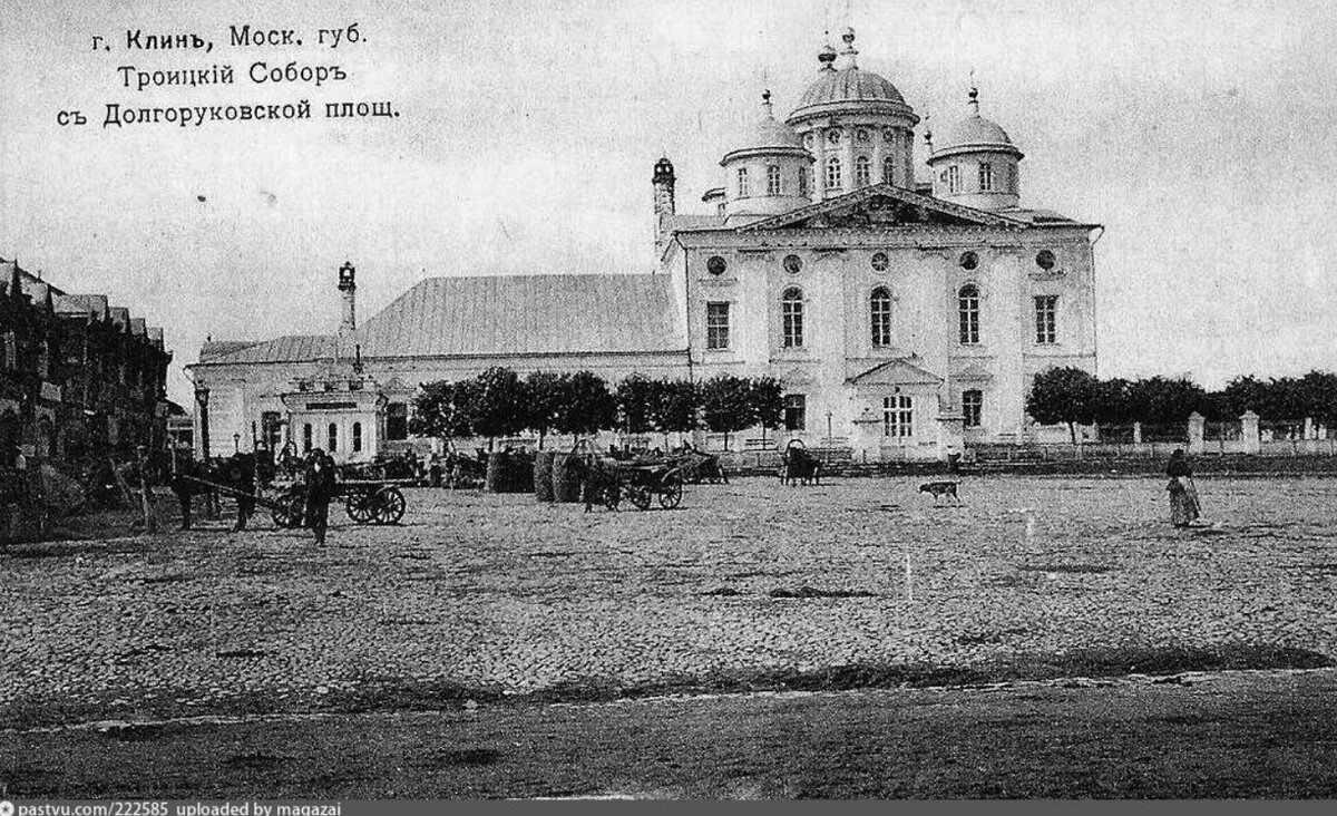 Все старые фото с pastvu.com