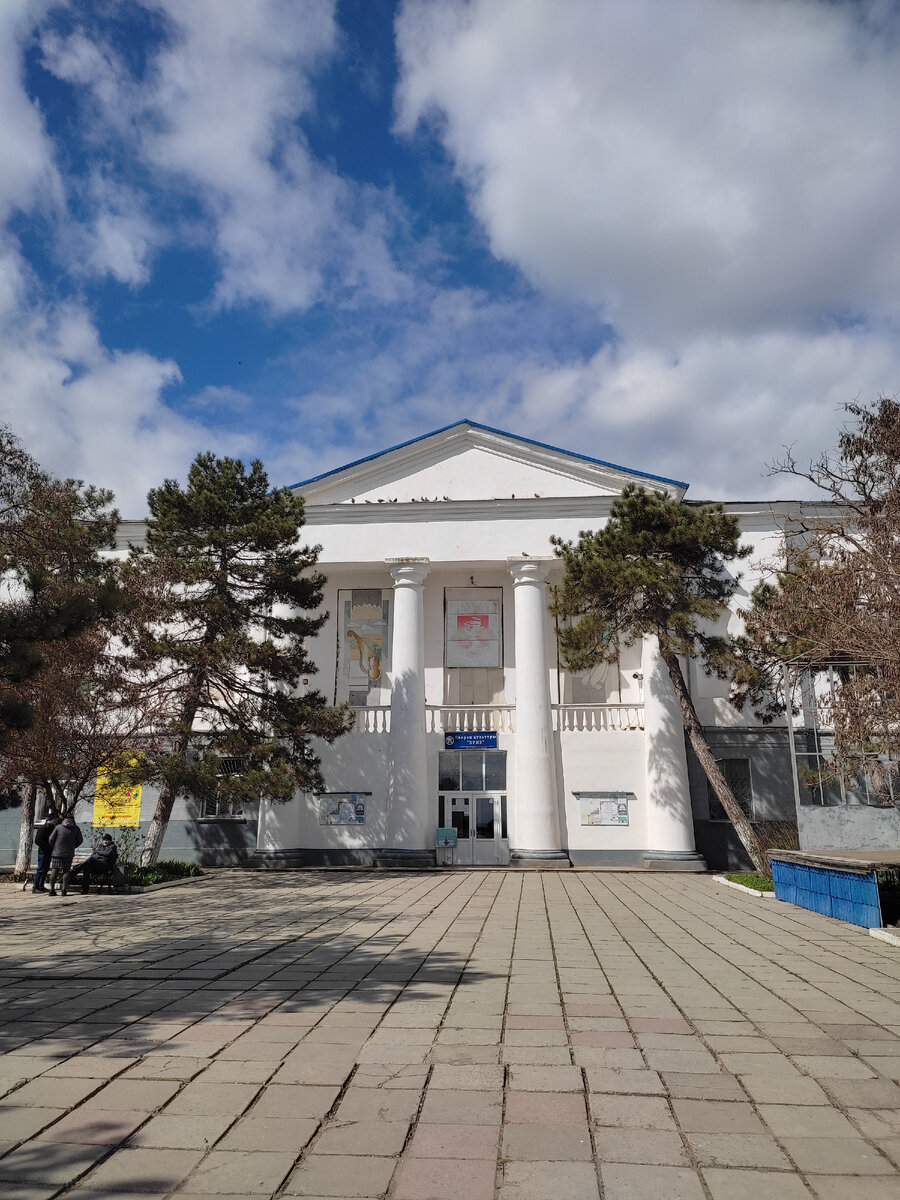 Дворец культуры Бриз. Фото автора.