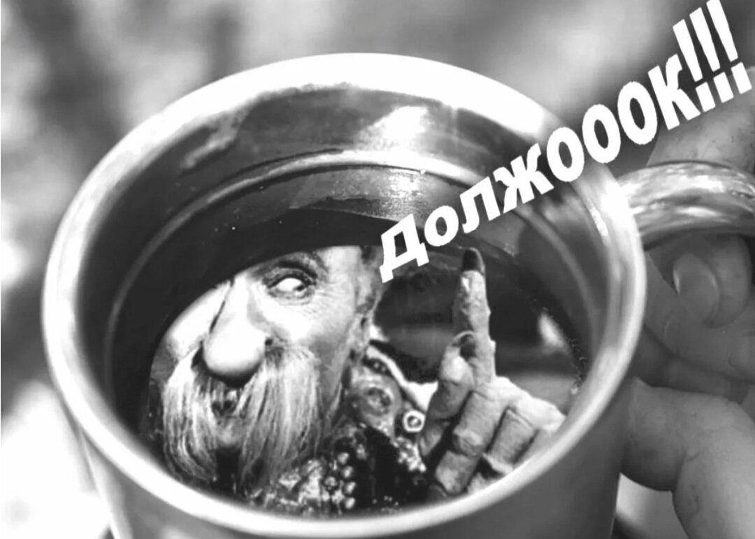 Из открытого доступа. 