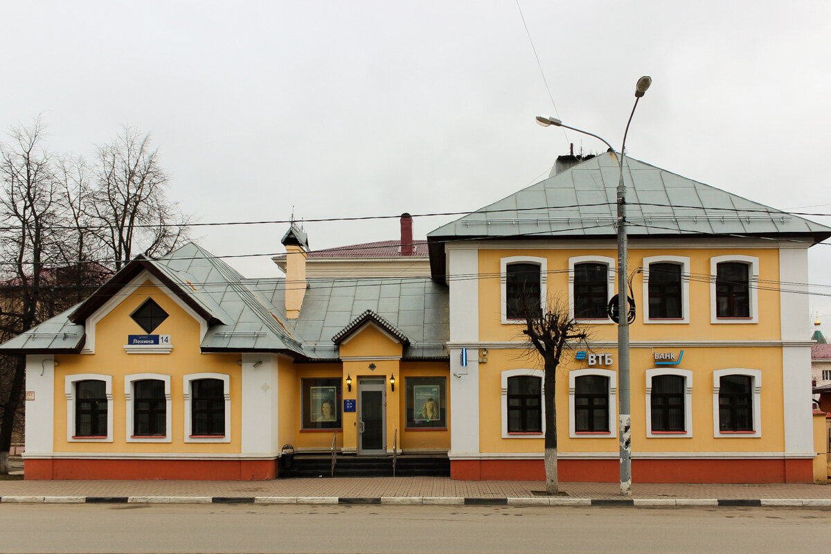 В каких домах живут люди в 100 километрах от Москвы: Клин. Съездил и  показываю | Самый главный путешественник | Дзен