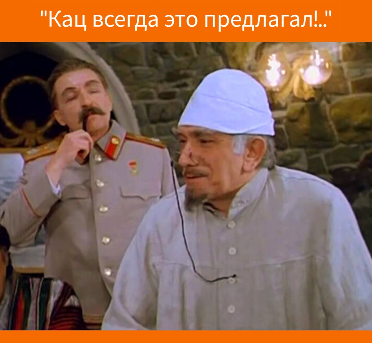 кац предлагает сдаться. максим кац предлагает сдаться. кацспредлагает сдатьс. максим кац. кац всегда предлагал сдаться.