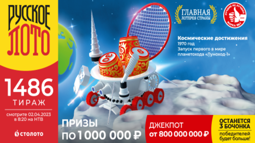 Почему