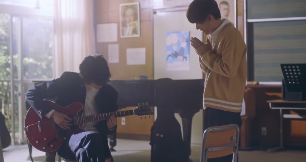 Дорама "Дарованный"; 