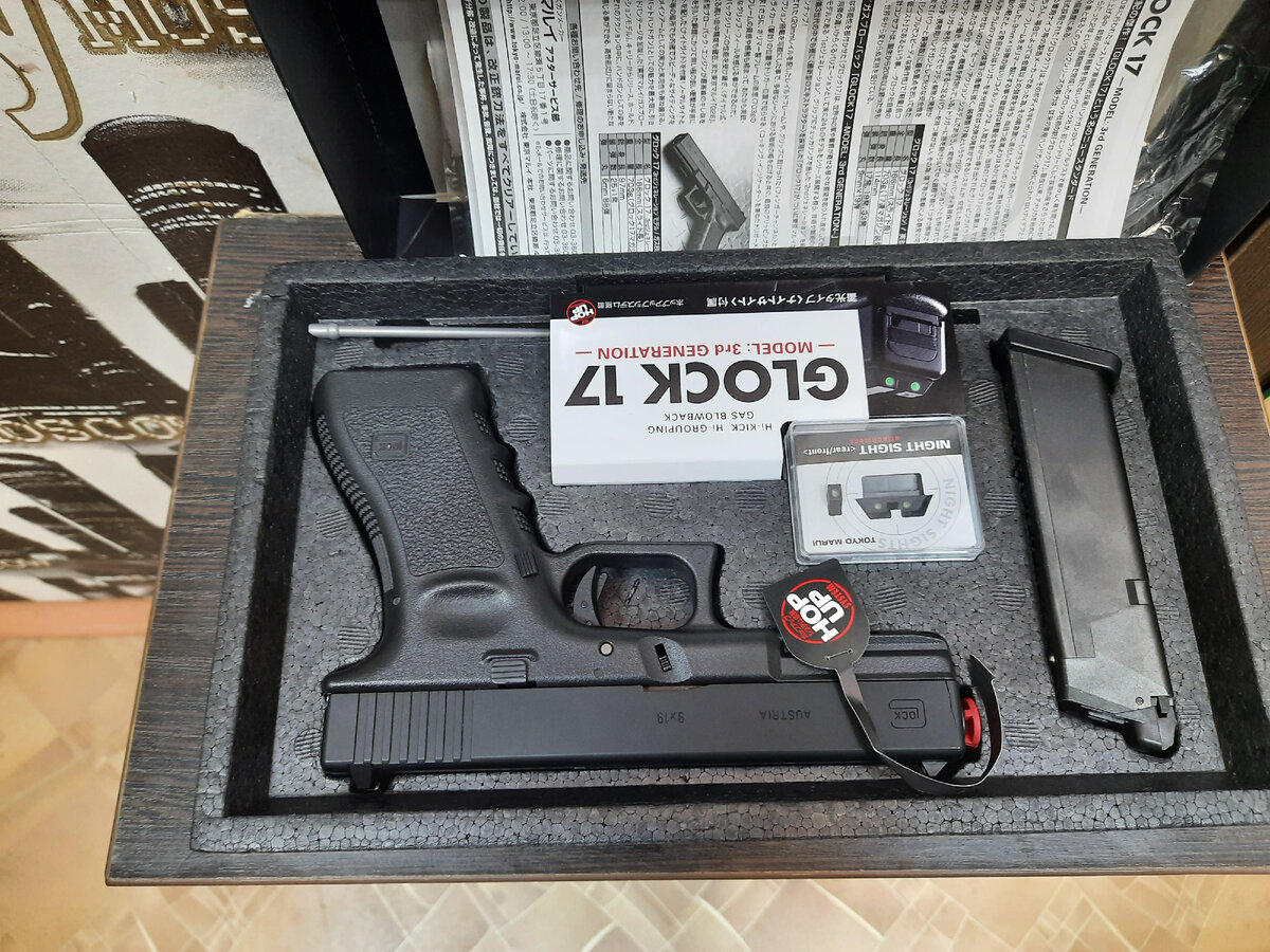 Glock17 от TokioMarui