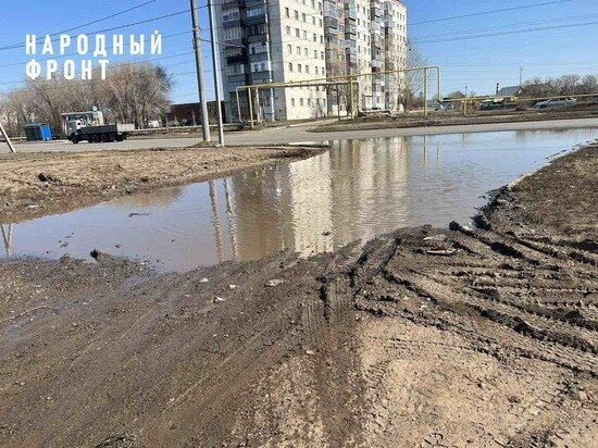     Общероссийский Народный Фронт