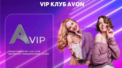 Vip Club Порно Видео | balagan-kzn.ru