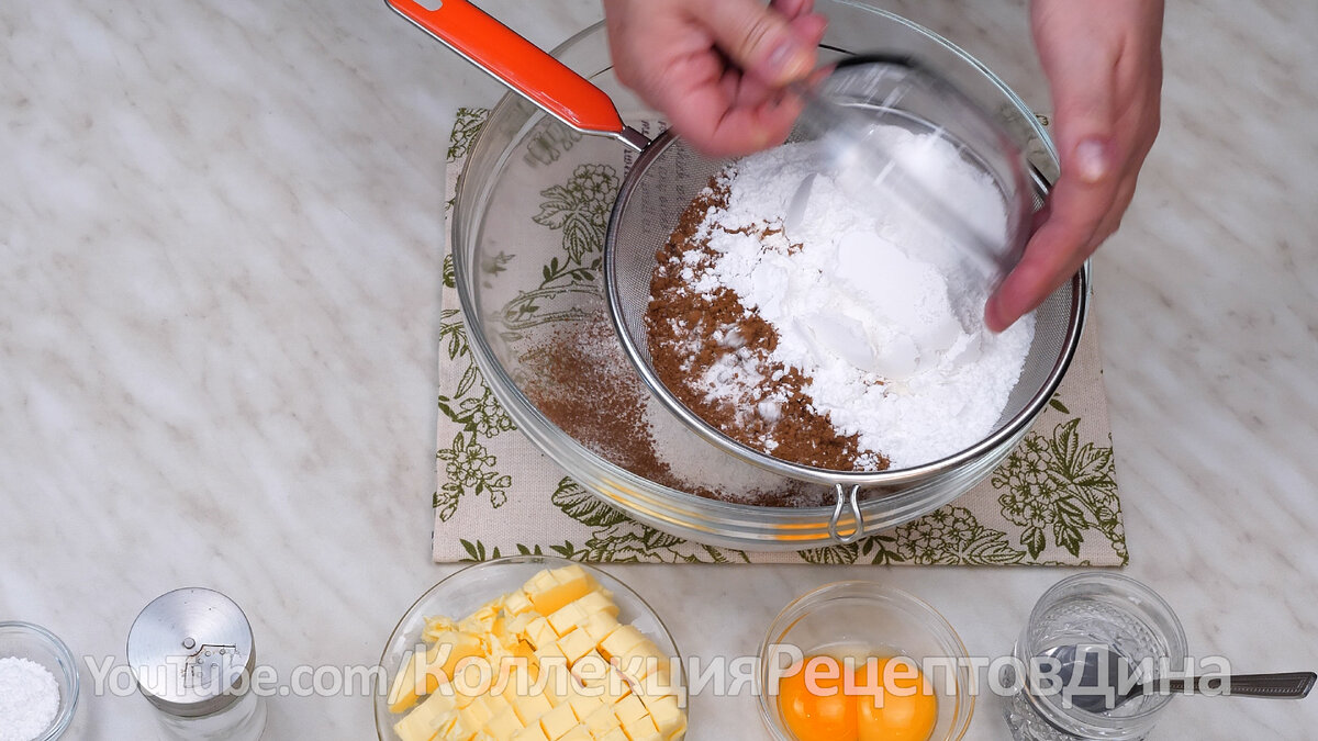 Как приготовить: Песочное шоколадное тесто — рецепт и советы от Бабушки Эммы