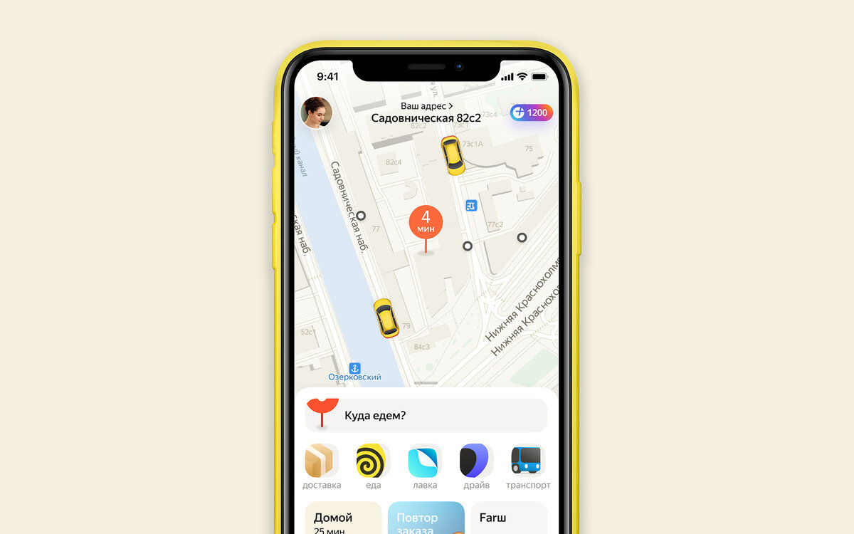 В «Яндекс Go» появилась услуга почасового заказа такси | 4pda.to | Дзен