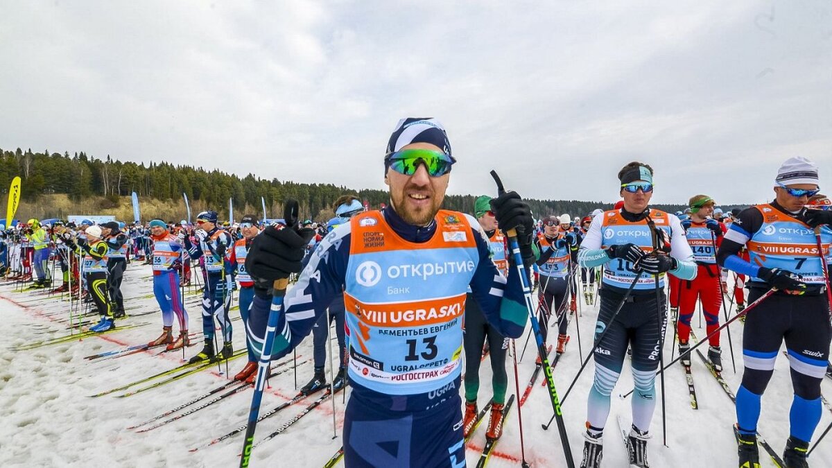    Евгений Дементьев: Югорский лыжный марафон не для чемпионов, он — для любителей